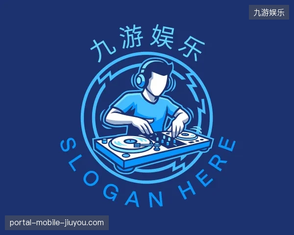 探访九游娱乐官方